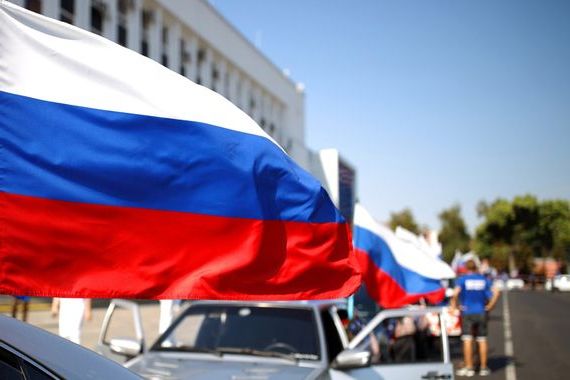 прописка в Мирном
